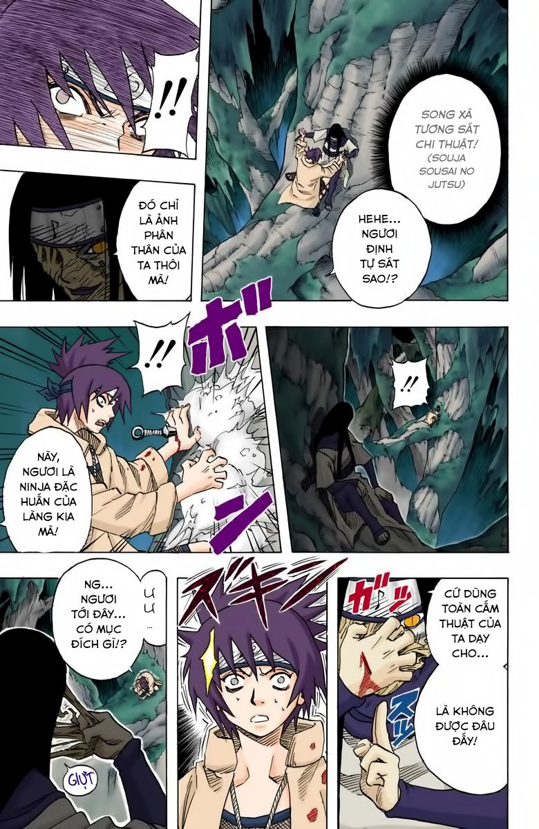 Chapter 50 - 18