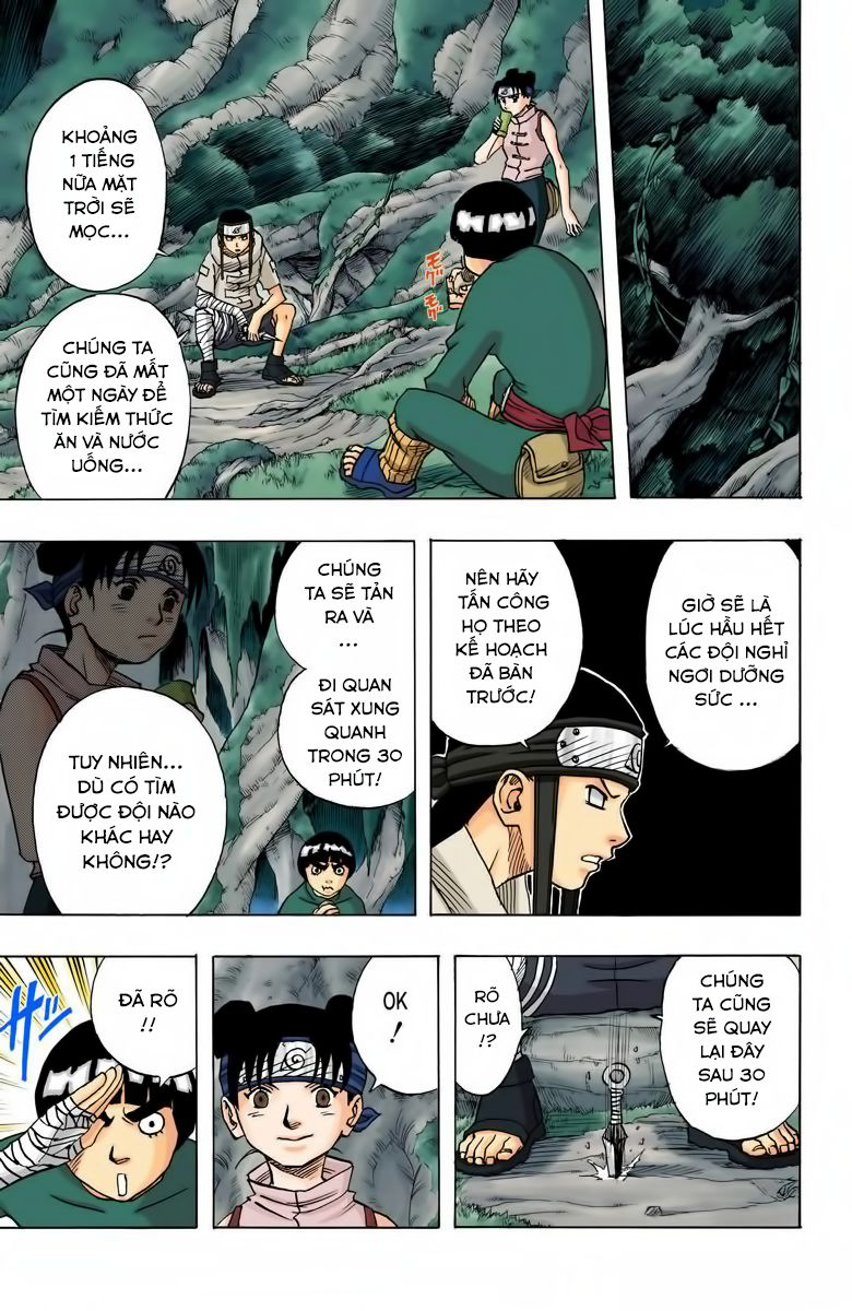 Chapter 50 - 22