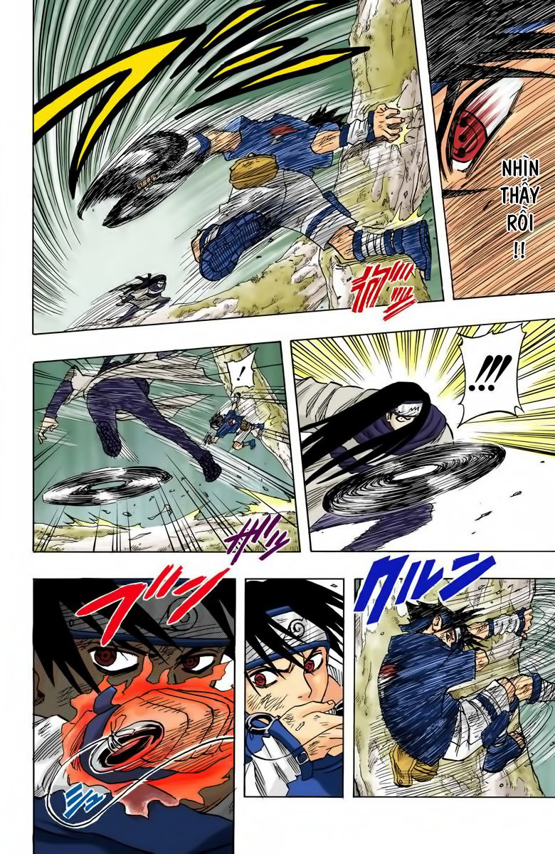 Chapter 49 - 17