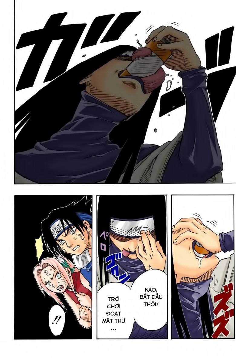 Chapter 47 - 11
