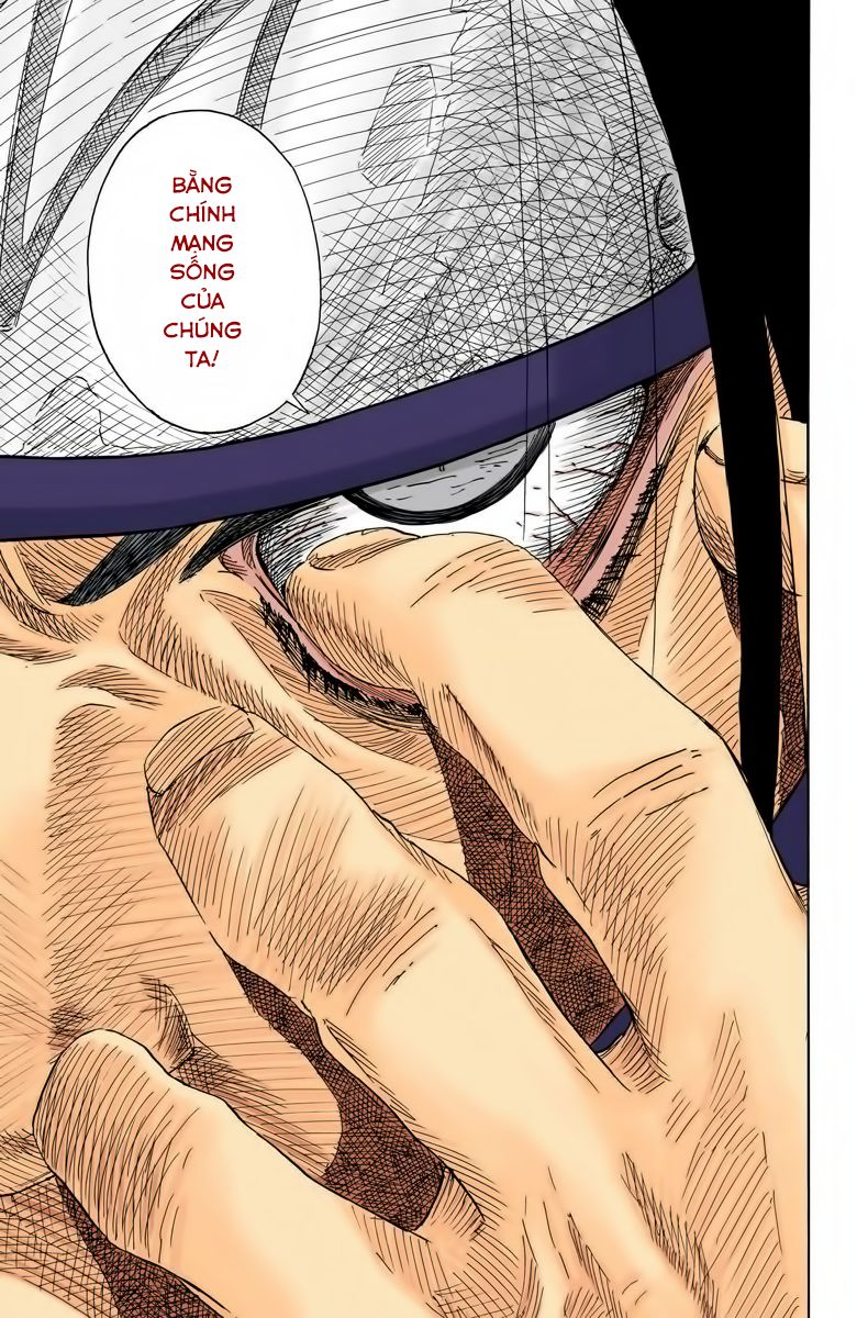 Chapter 47 - 12