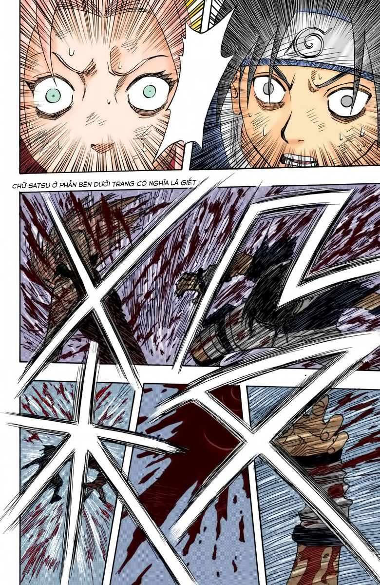 Chapter 47 - 13