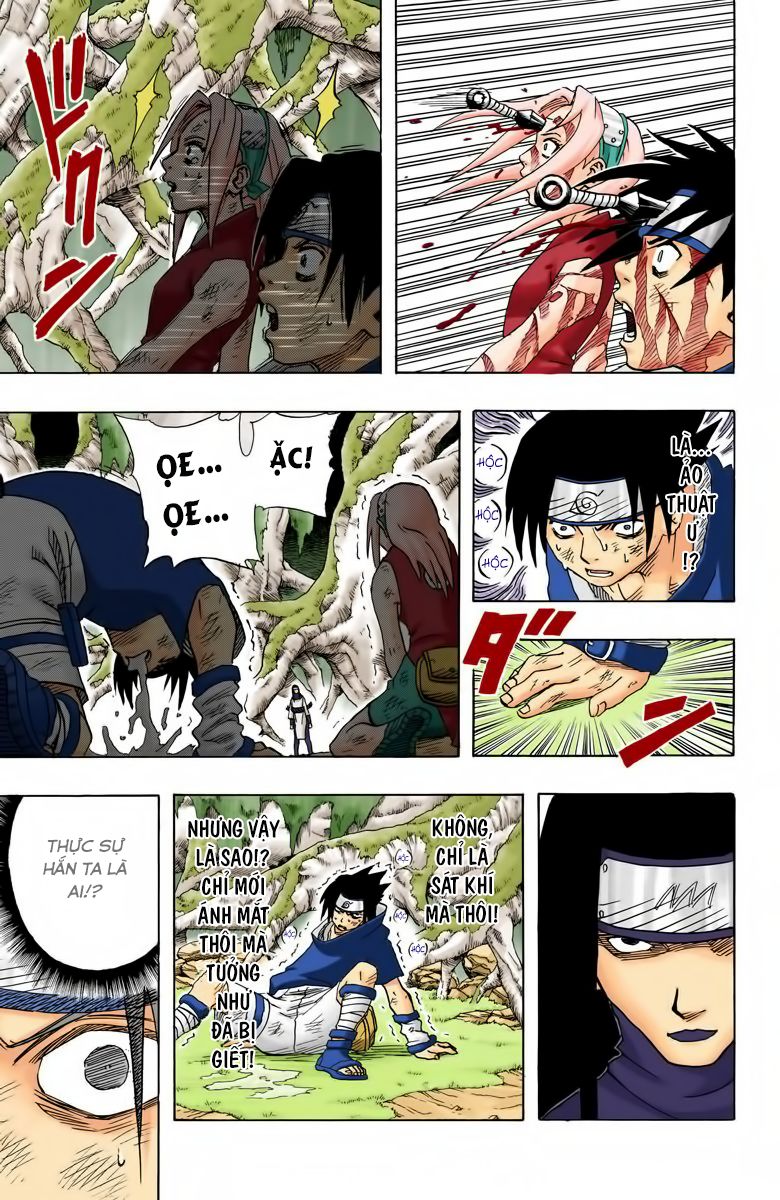 Chapter 47 - 14