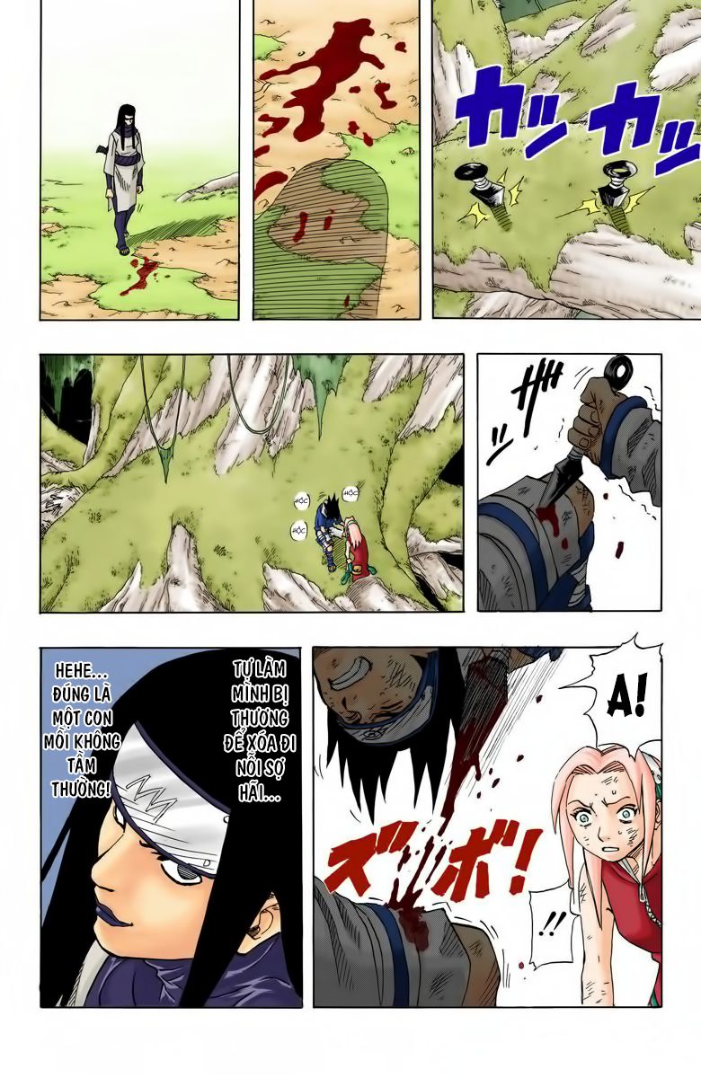 Chapter 47 - 17