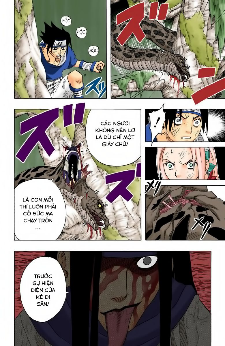 Chapter 47 - 23
