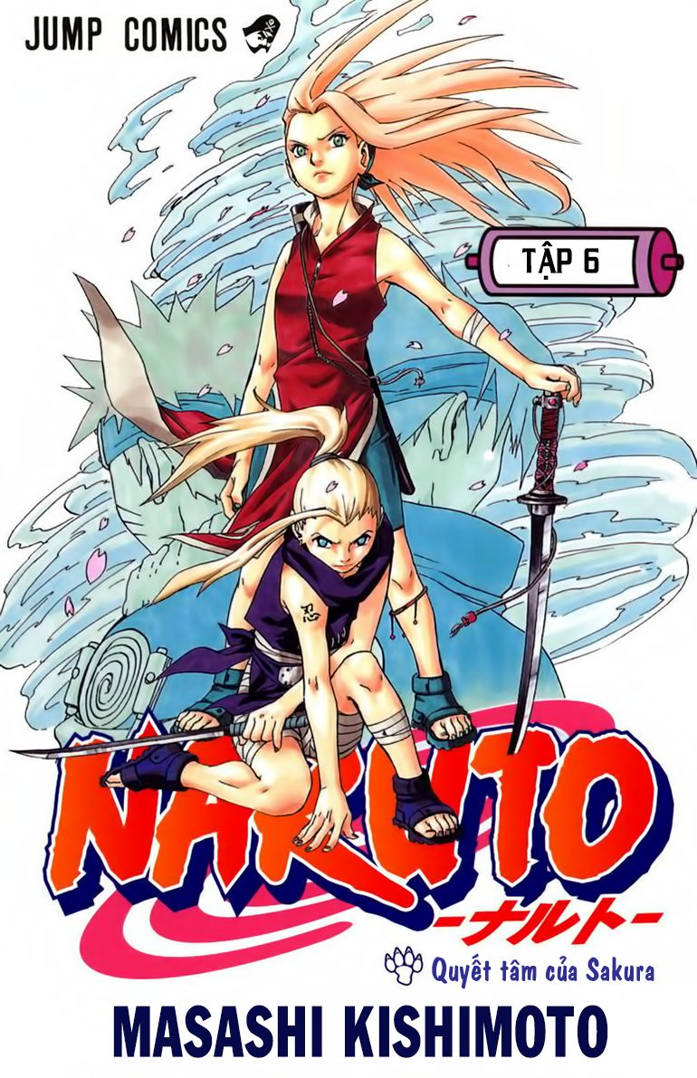 Chapter 46 - 6