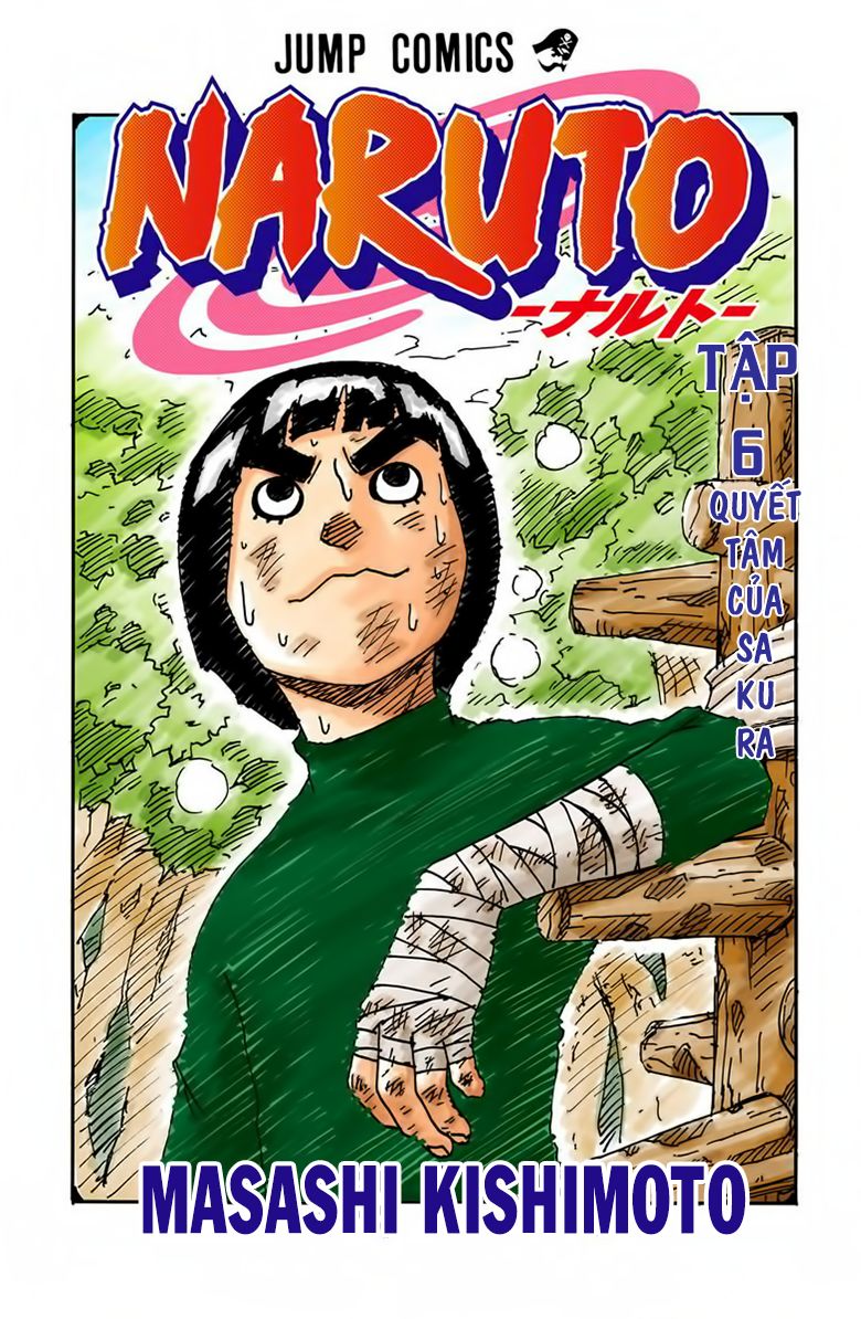 Chapter 46 - 8