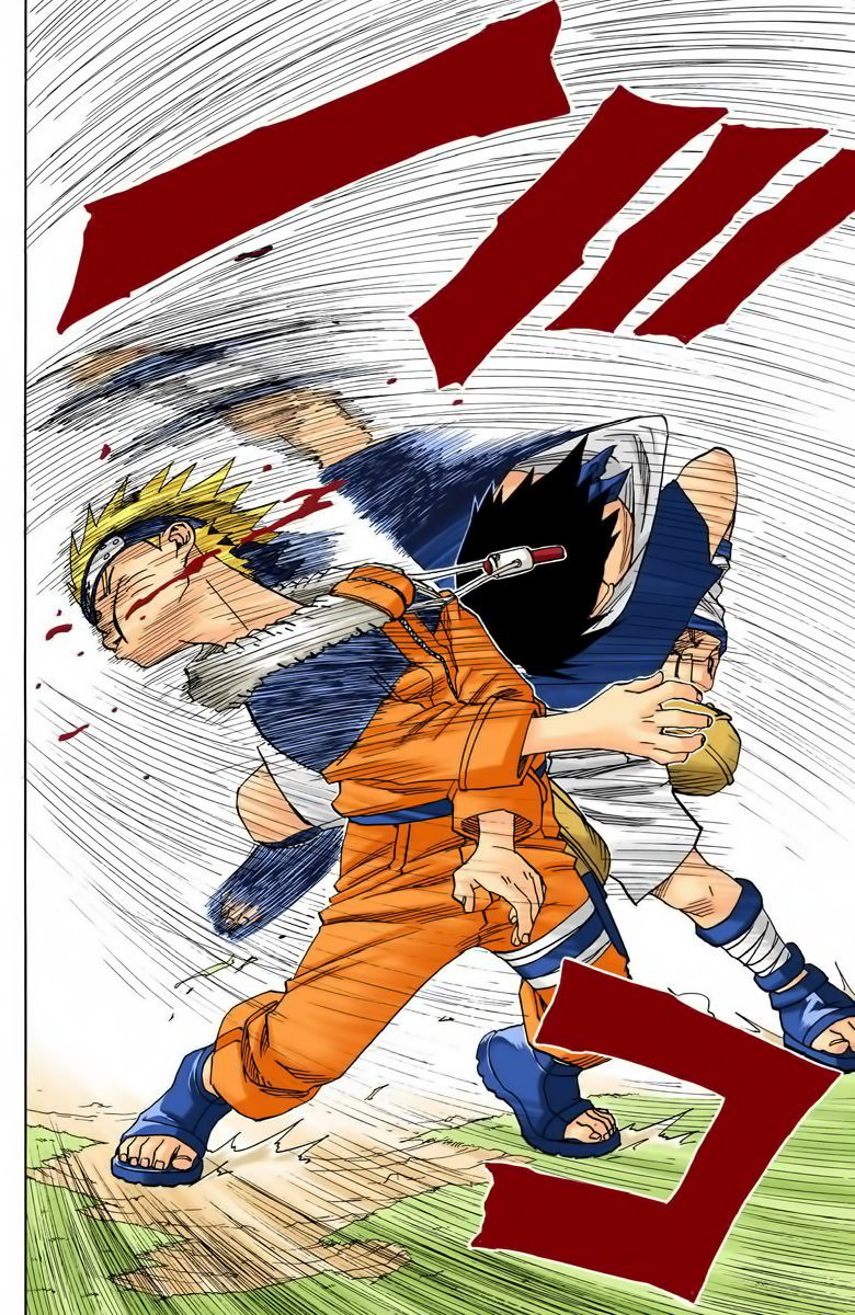 Chapter 46 - 17