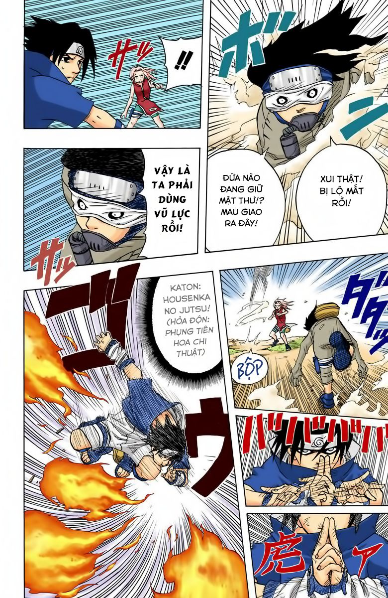 Chapter 46 - 19