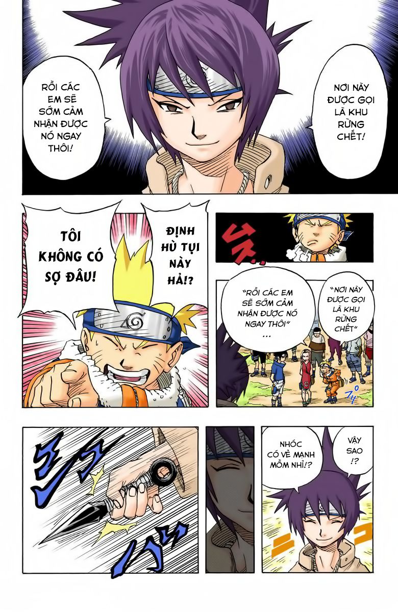 Chapter 45 - 7