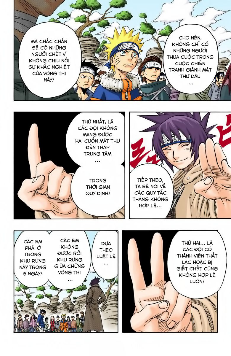 Chapter 45 - 17