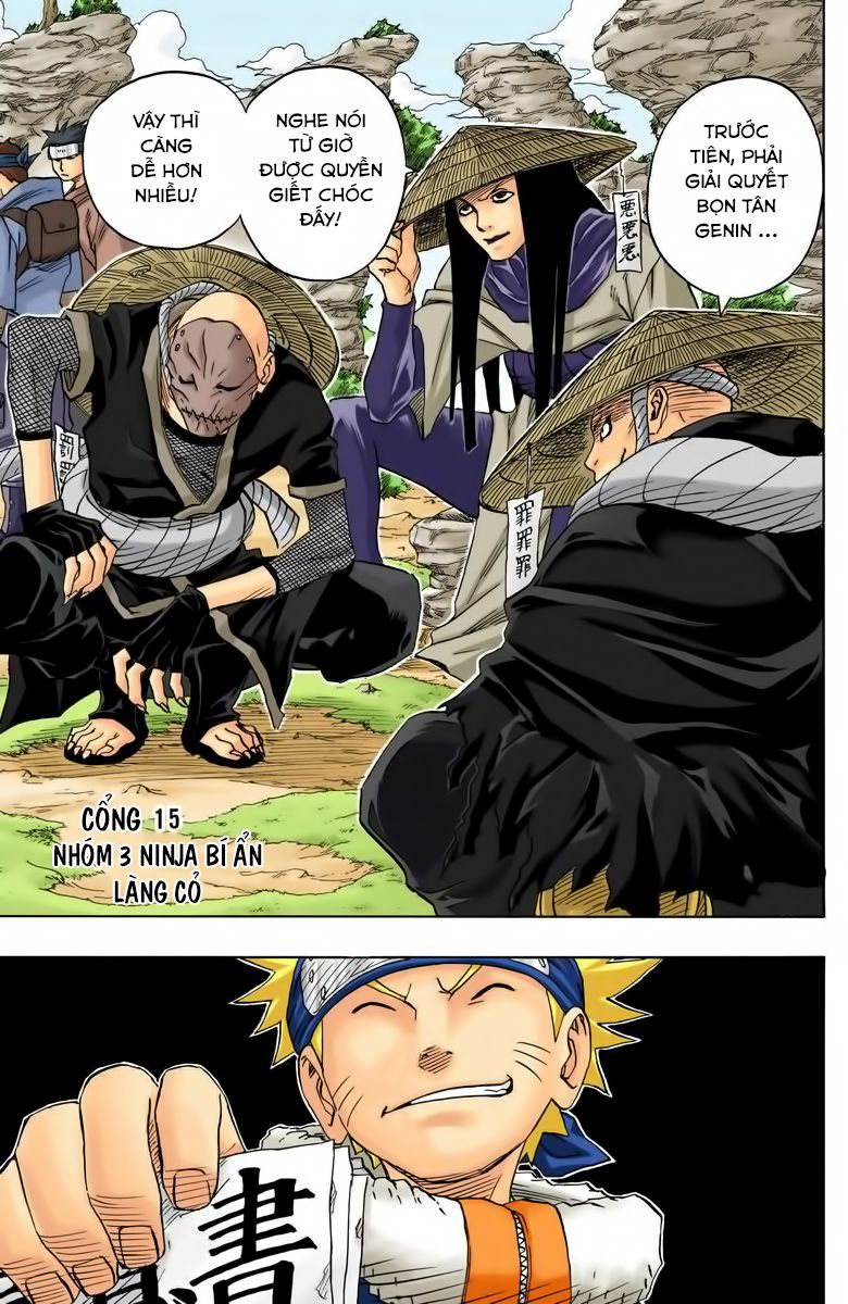 Chapter 45 - 22