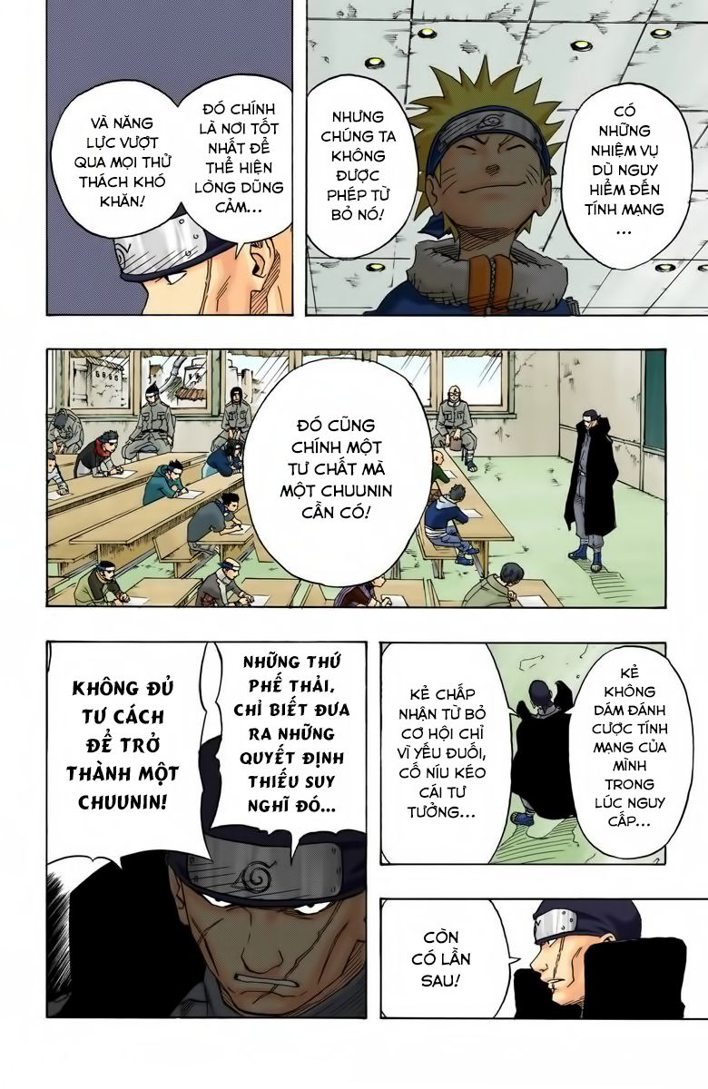 Chapter 44 - 15