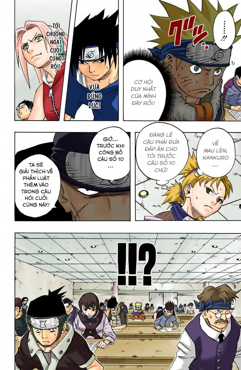 Chapter 43 - 7