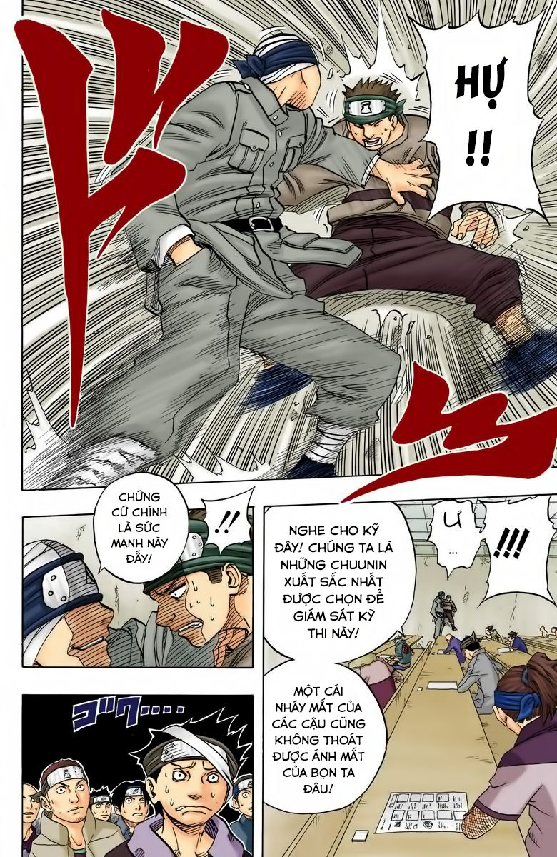 Chapter 42 - 17