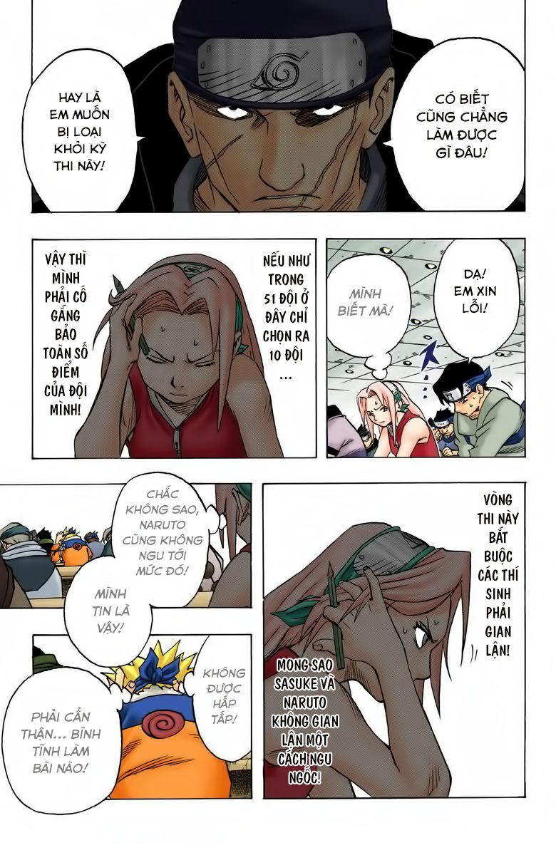 Chapter 41 - 14