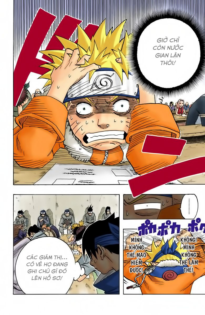 Chapter 41 - 15