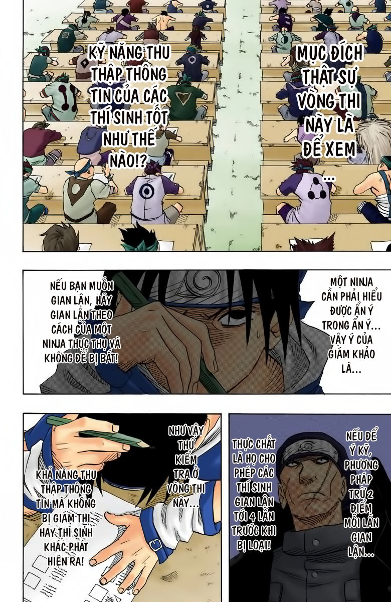 Chapter 41 - 17