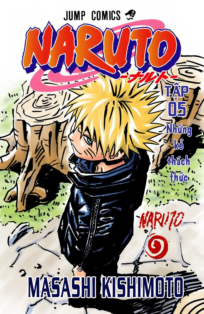 Chapter 37 - 8