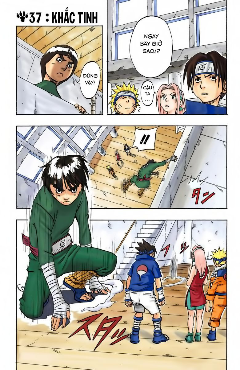 Chapter 37 - 12