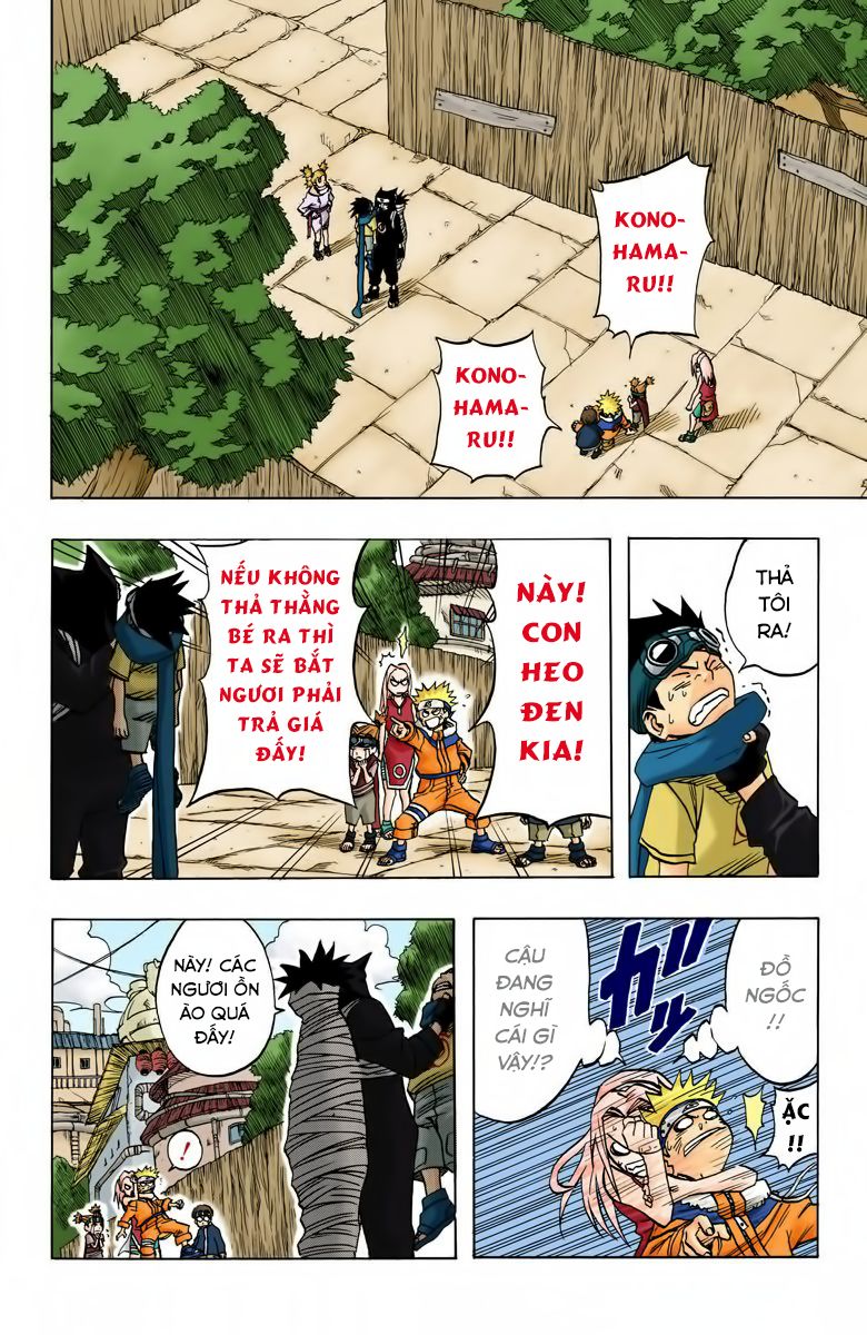 Chapter 35 - 7