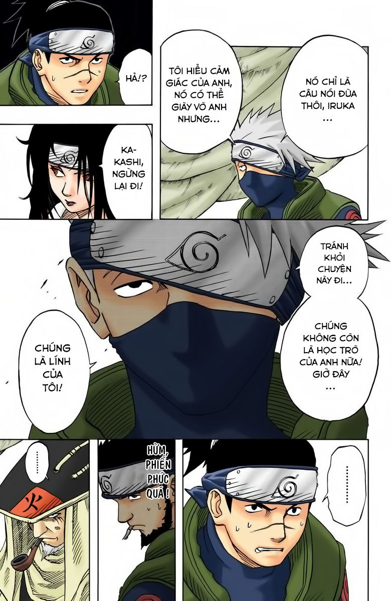 Chapter 35 - 14