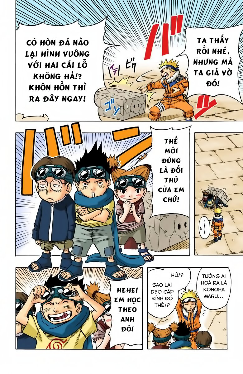 Chapter 34 - 14