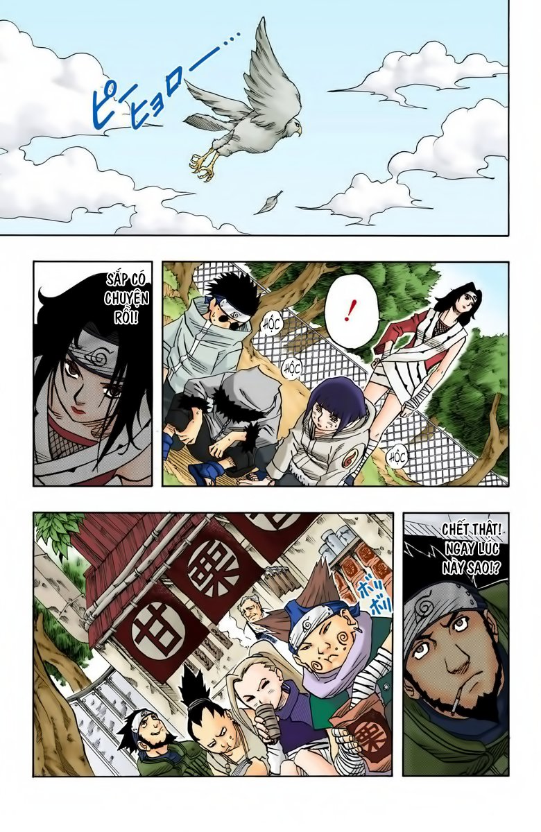 Chapter 34 - 21