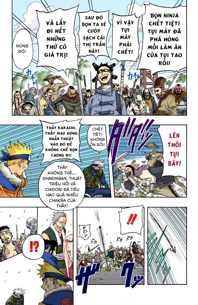 Chapter 33 - 12