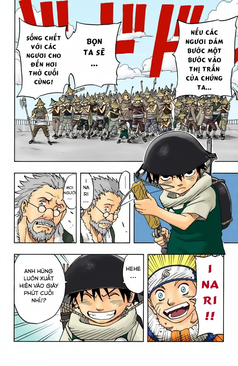 Chapter 33 - 13