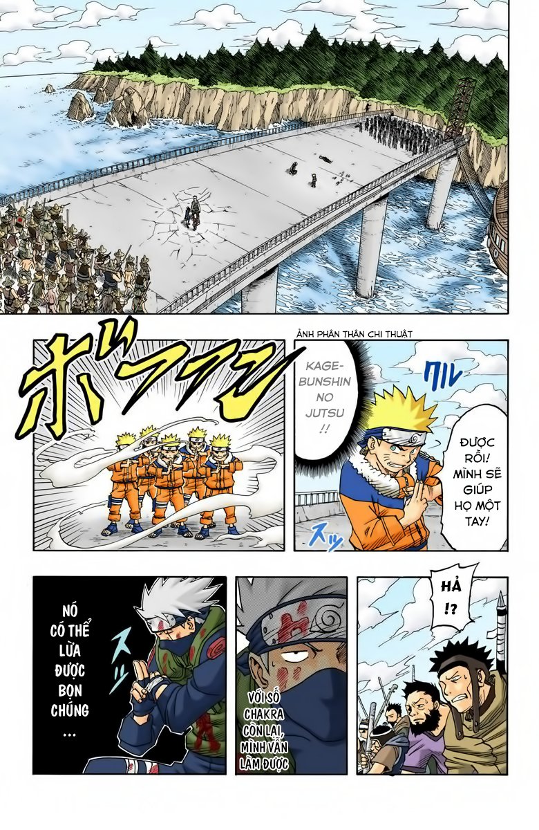 Chapter 33 - 14