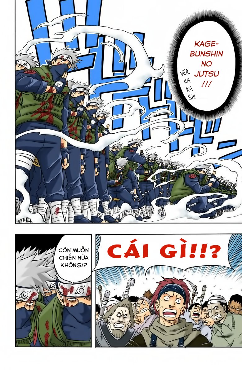 Chapter 33 - 15