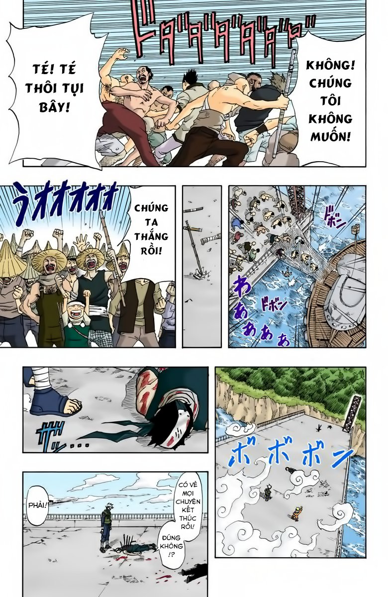 Chapter 33 - 16