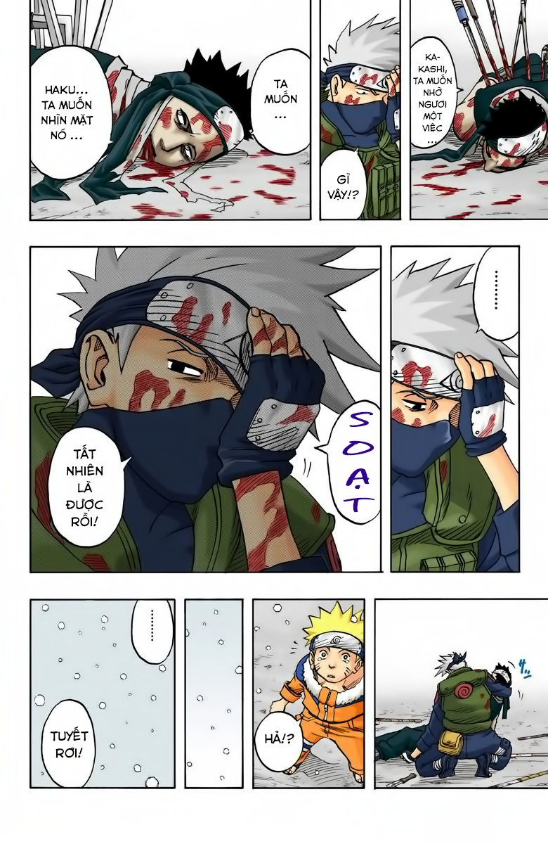 Chapter 33 - 17