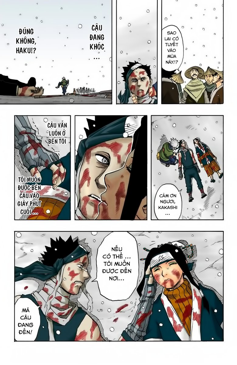 Chapter 33 - 18