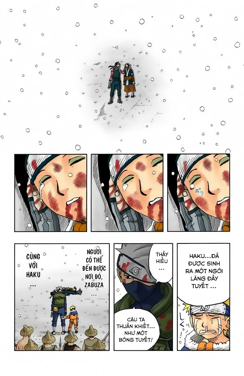 Chapter 33 - 19