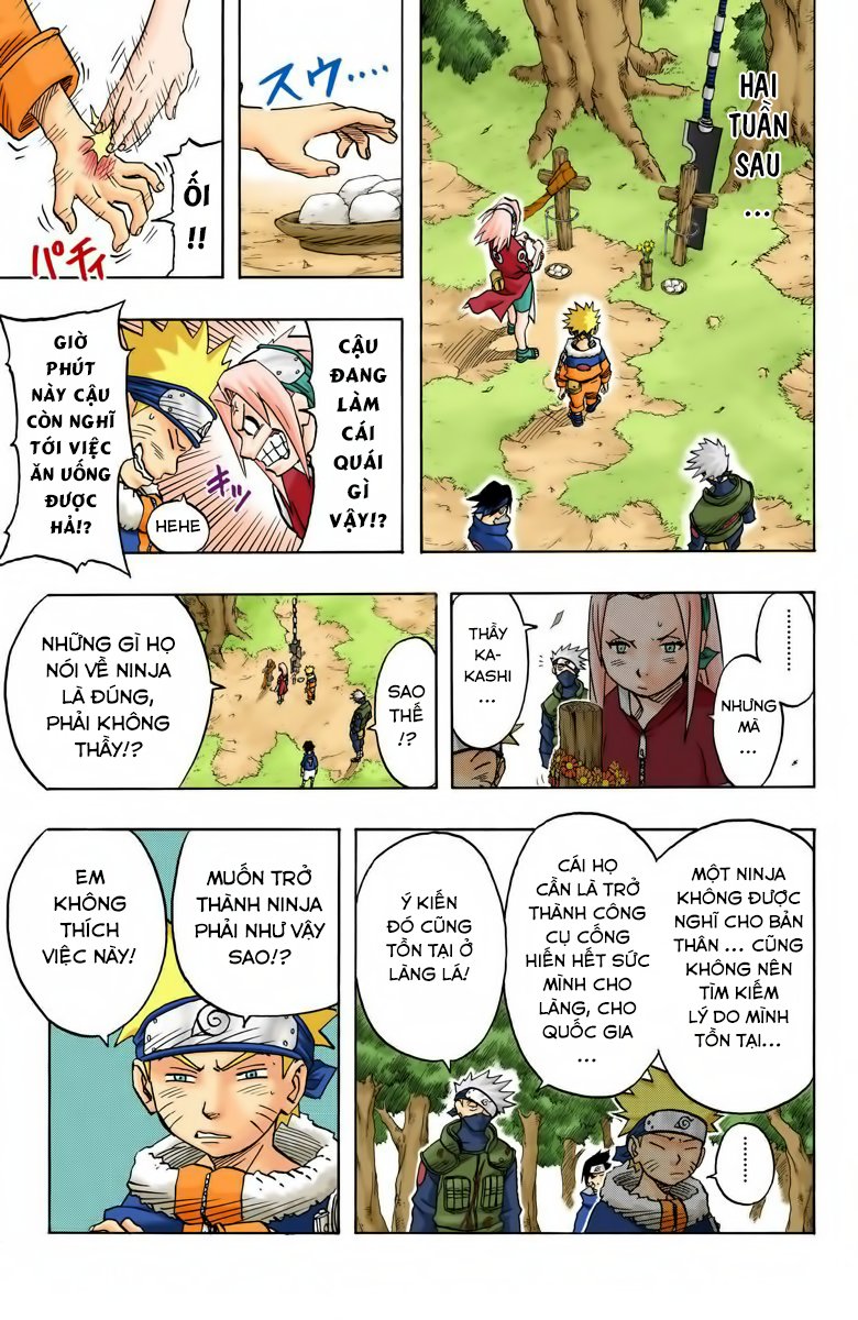 Chapter 33 - 20