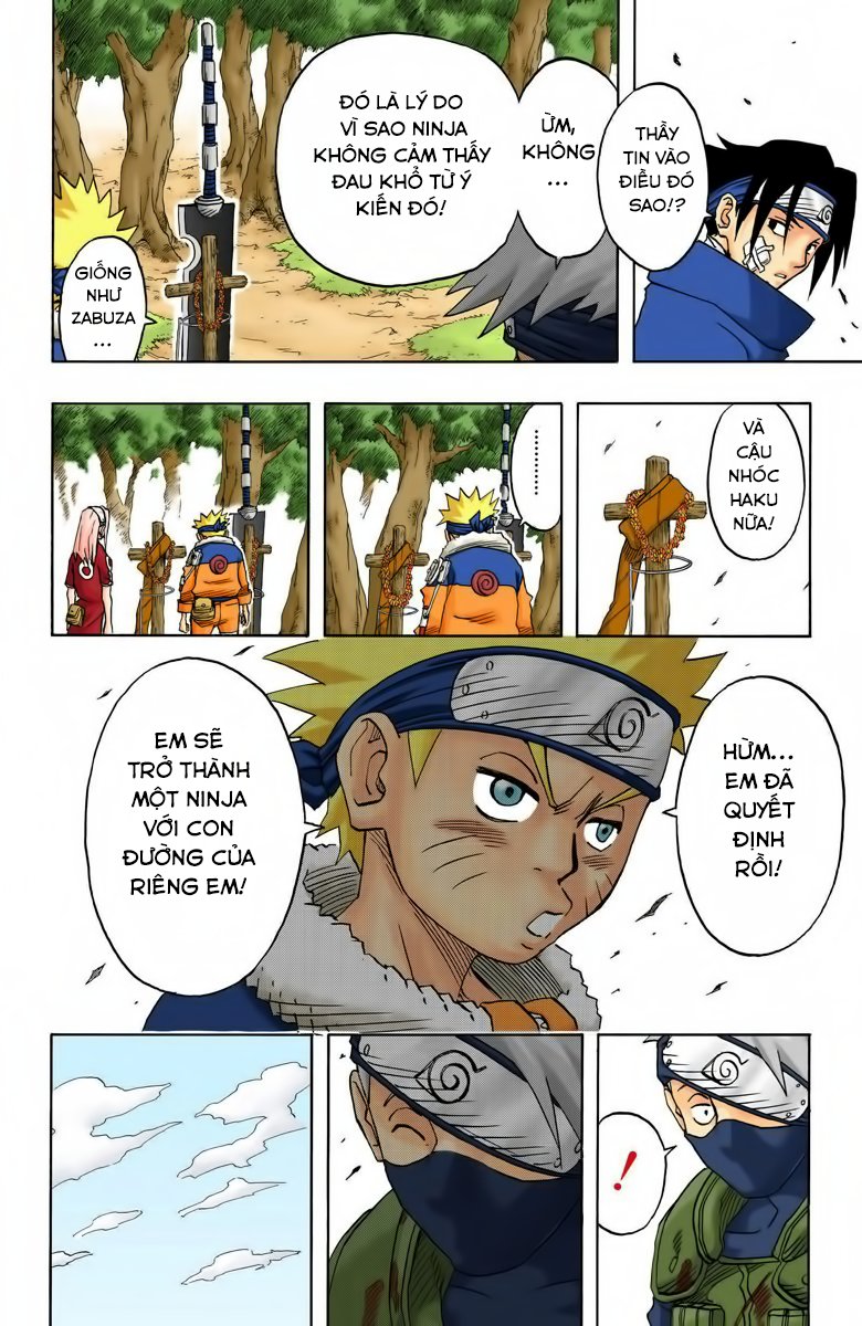 Chapter 33 - 21
