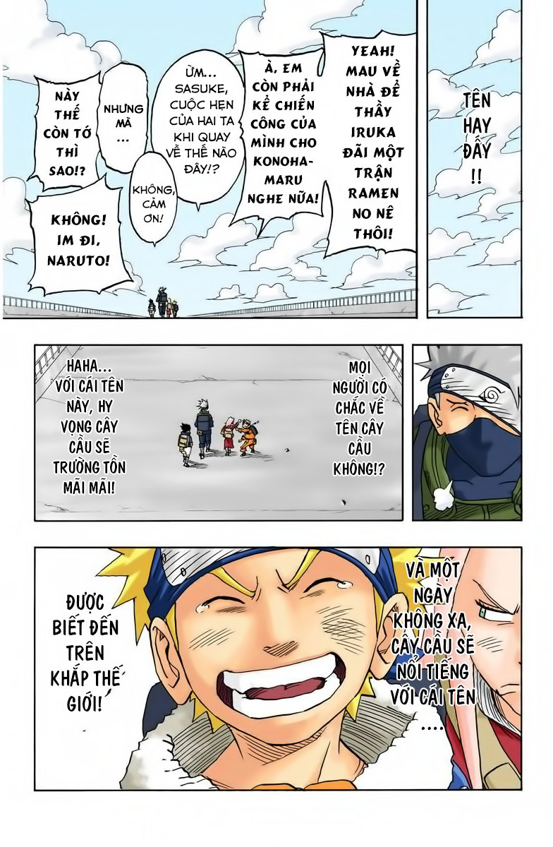 Chapter 33 - 24