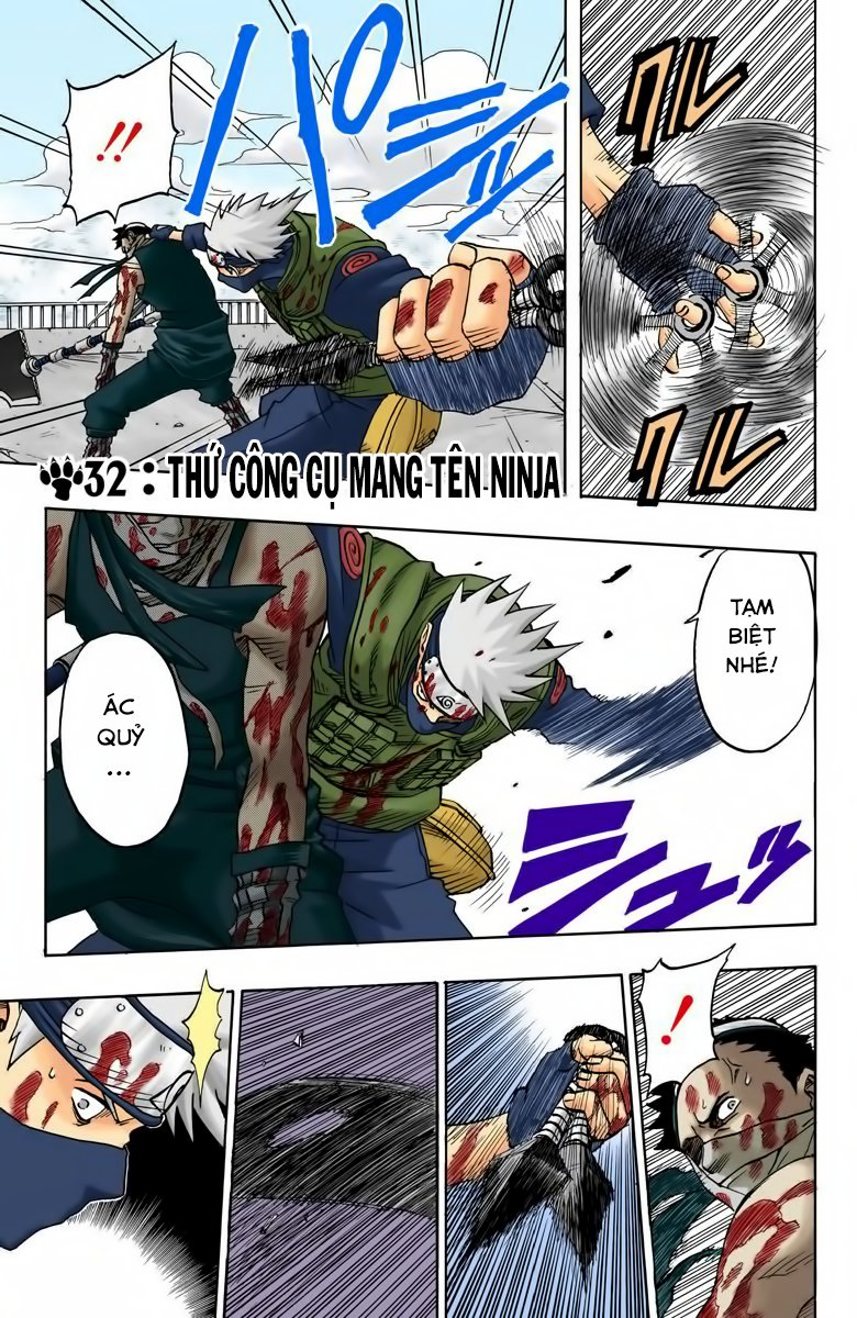 Chapter 32 - 6