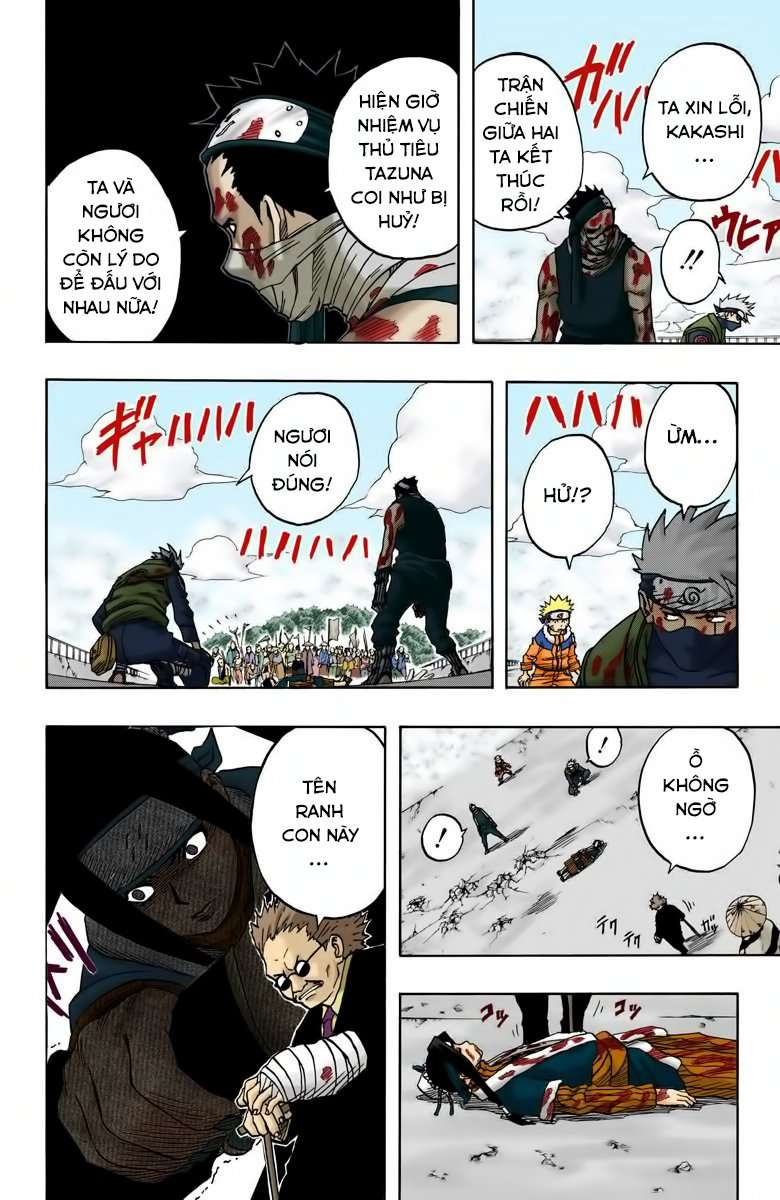 Chapter 32 - 11
