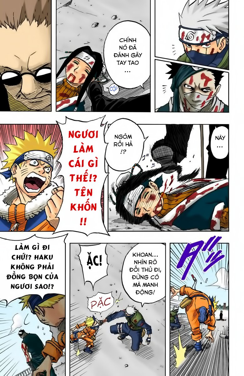 Chapter 32 - 12