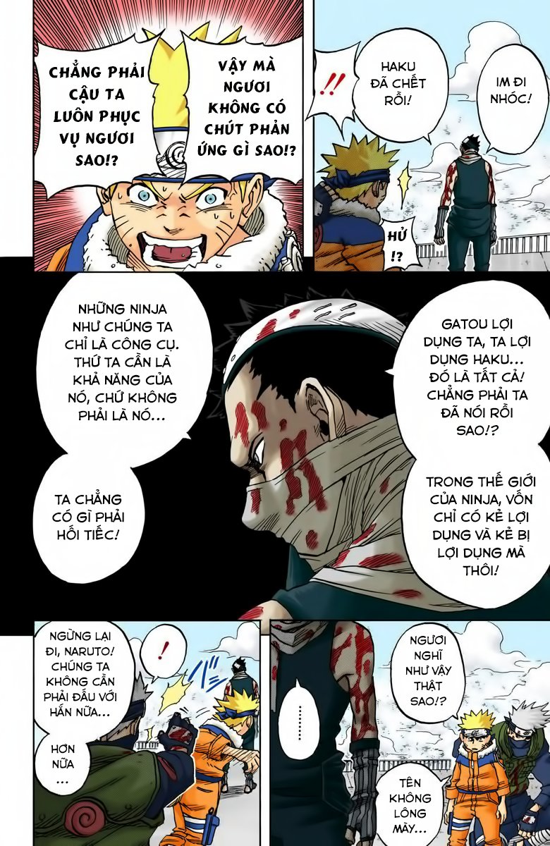 Chapter 32 - 13
