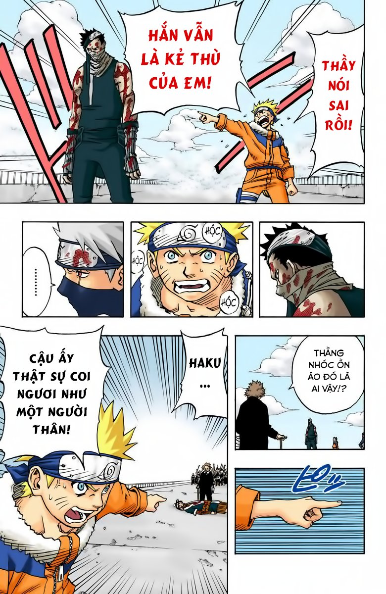 Chapter 32 - 14