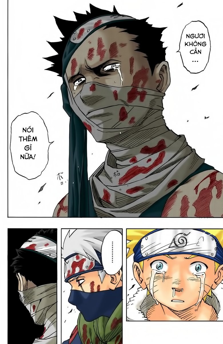 Chapter 32 - 17