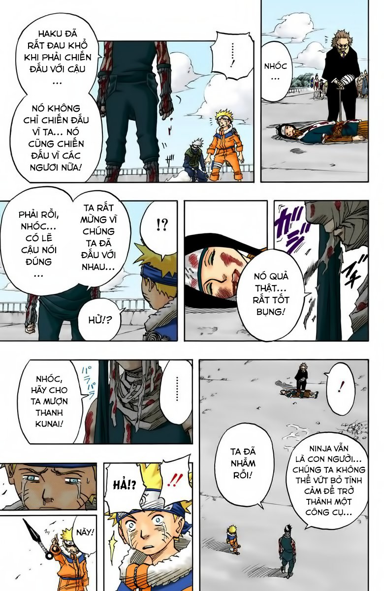 Chapter 32 - 18