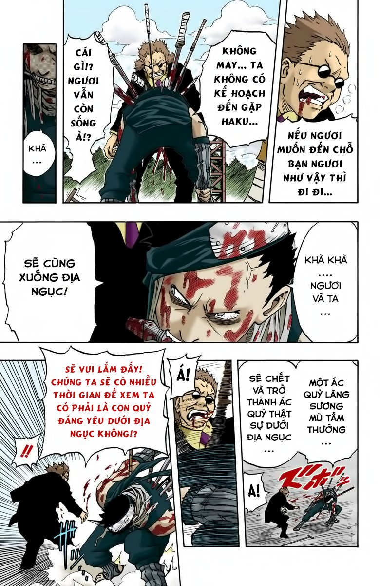 Chapter 32 - 22