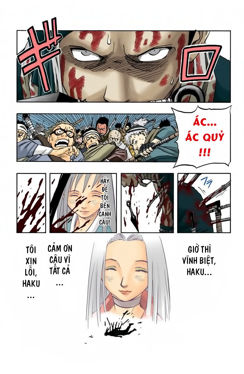 Chapter 32 - 24