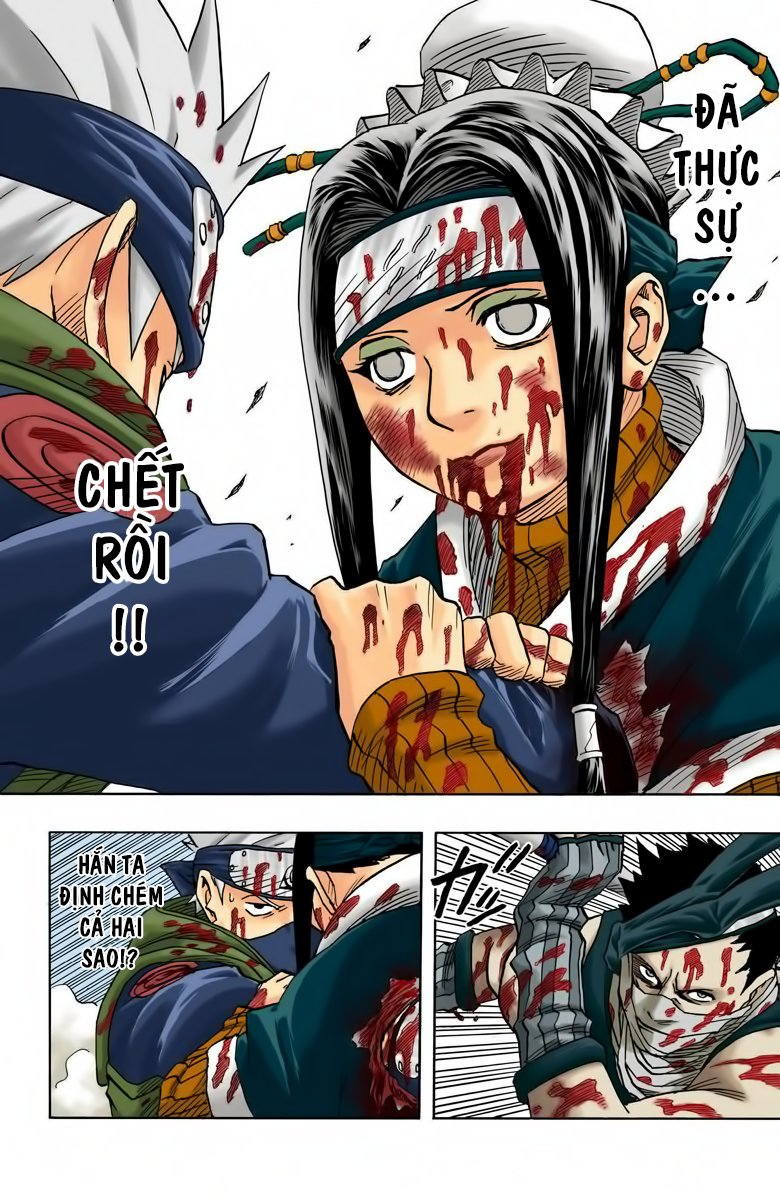 Chapter 31 - 12