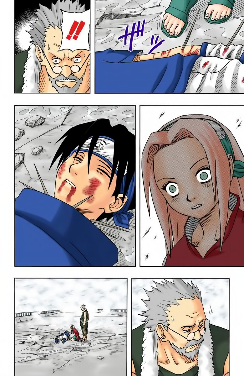 Chapter 31 - 18